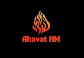 Ahavat HM_410